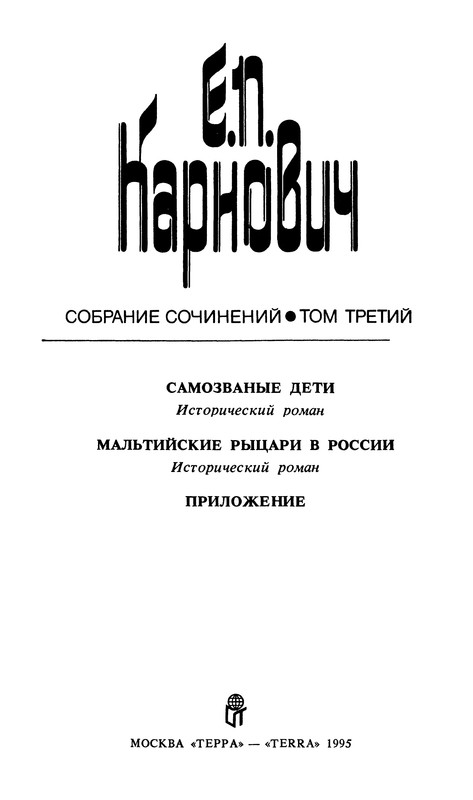 p0007