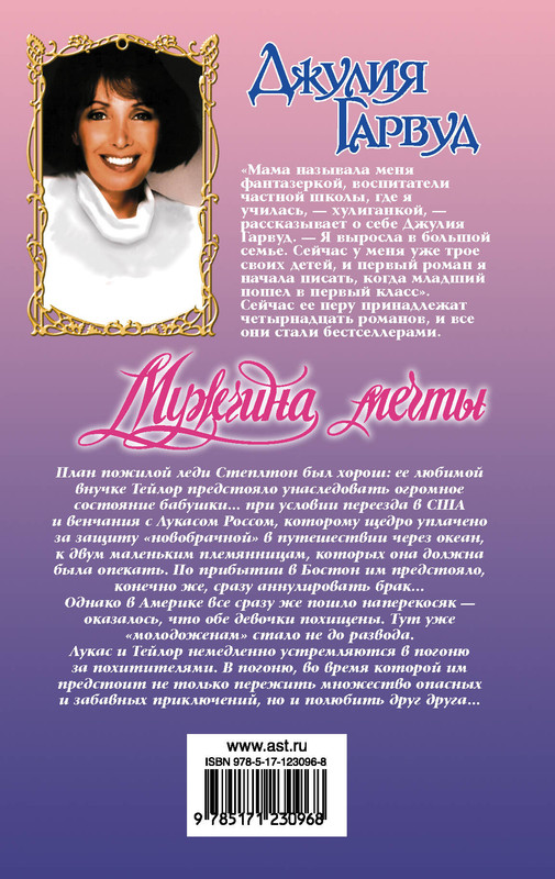 2-cover4