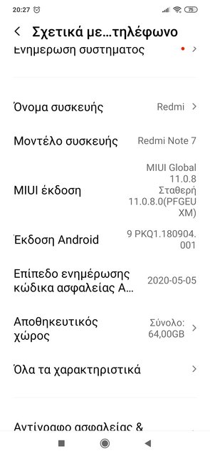 Screenshot-2020-09-26-20-27-09-380-com-android-settings.jpg