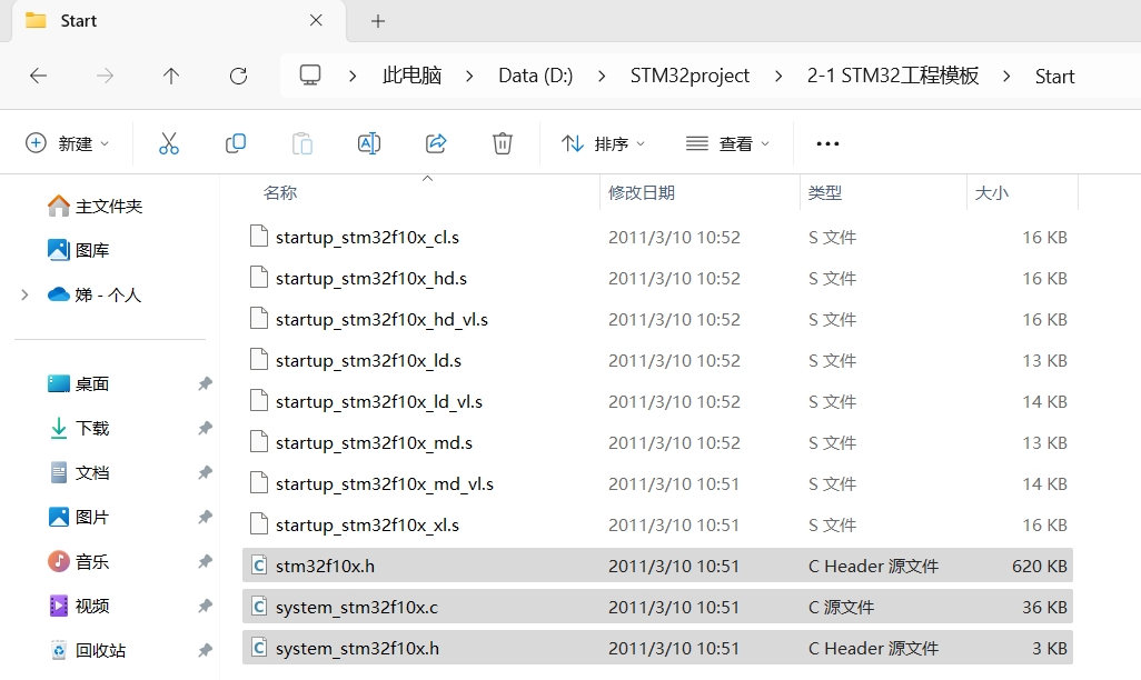 微信截图_20250704151730