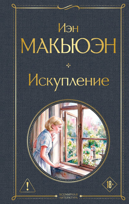 cover1-w820-(1)