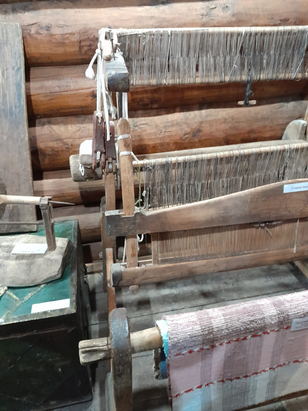 Ткацкий станок