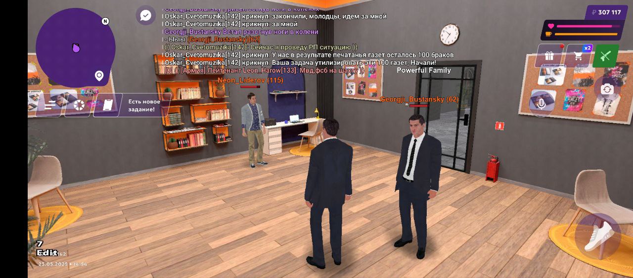 IMG_20250523_152501_646