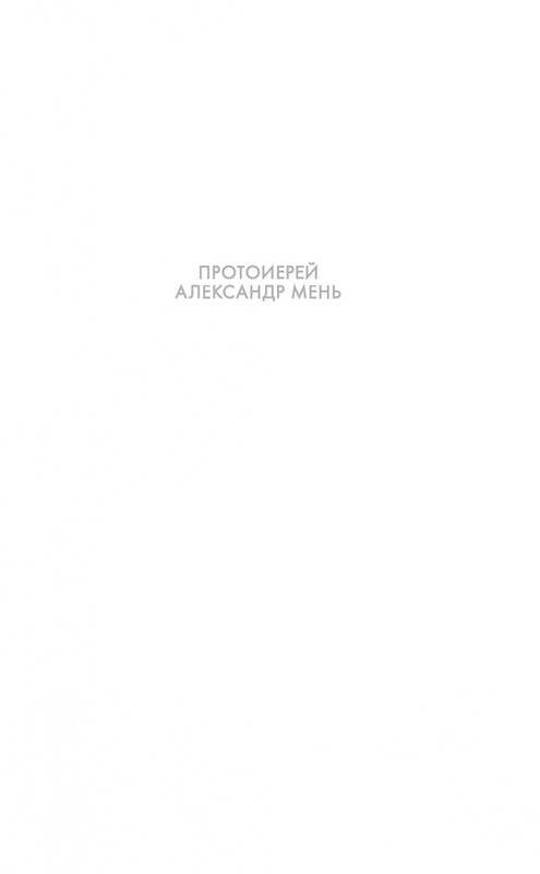 1-page-0001