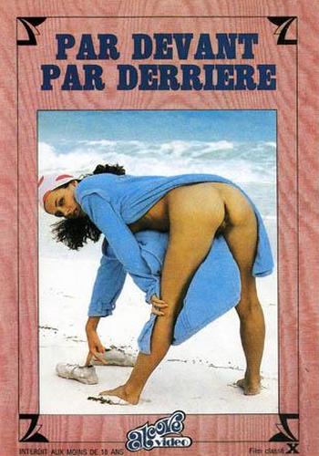 Hyperpenetrations / Par devant par derriere (1978)