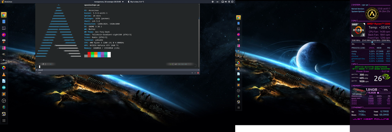 Screenshot-from-2020-11-16-18-33-00.png