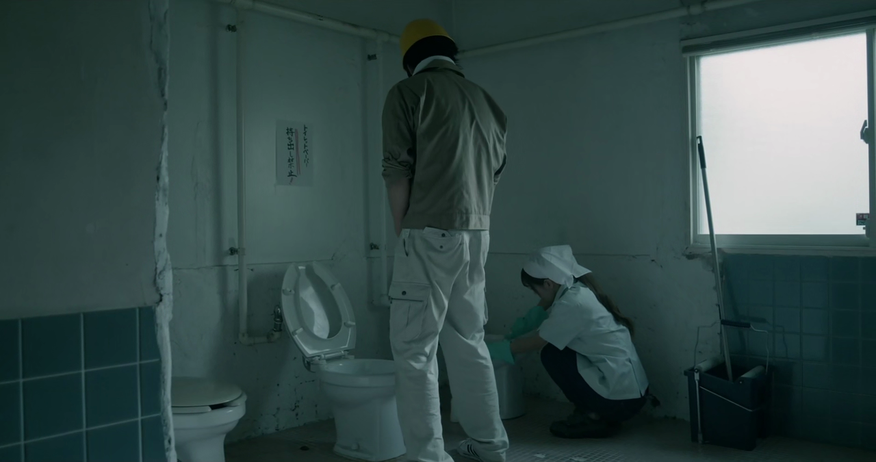 vlcsnap-2024-06-23-23h32m34s883