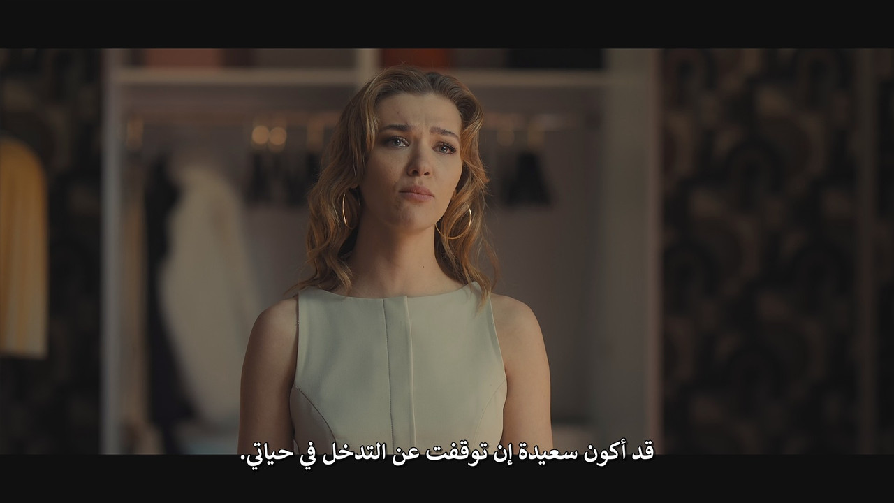 Sekizinci Aile S01E06 1080p DSNP WEB DL AVC 8bit DDP 5 1 Dual Audio Multi Subs Normal1406 mkv snapsh