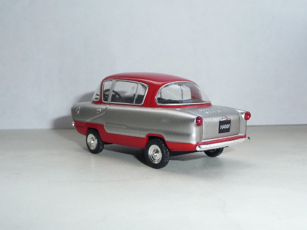 ИМЗ-НАМИ А50 Белка (4)