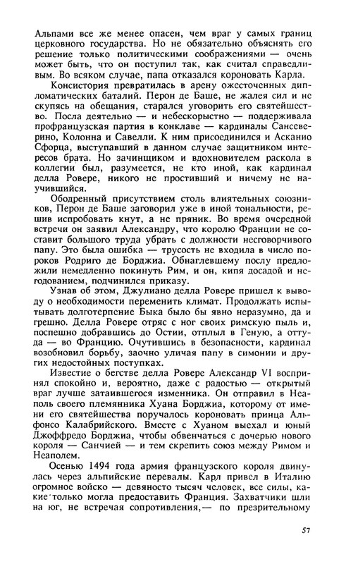 p0060