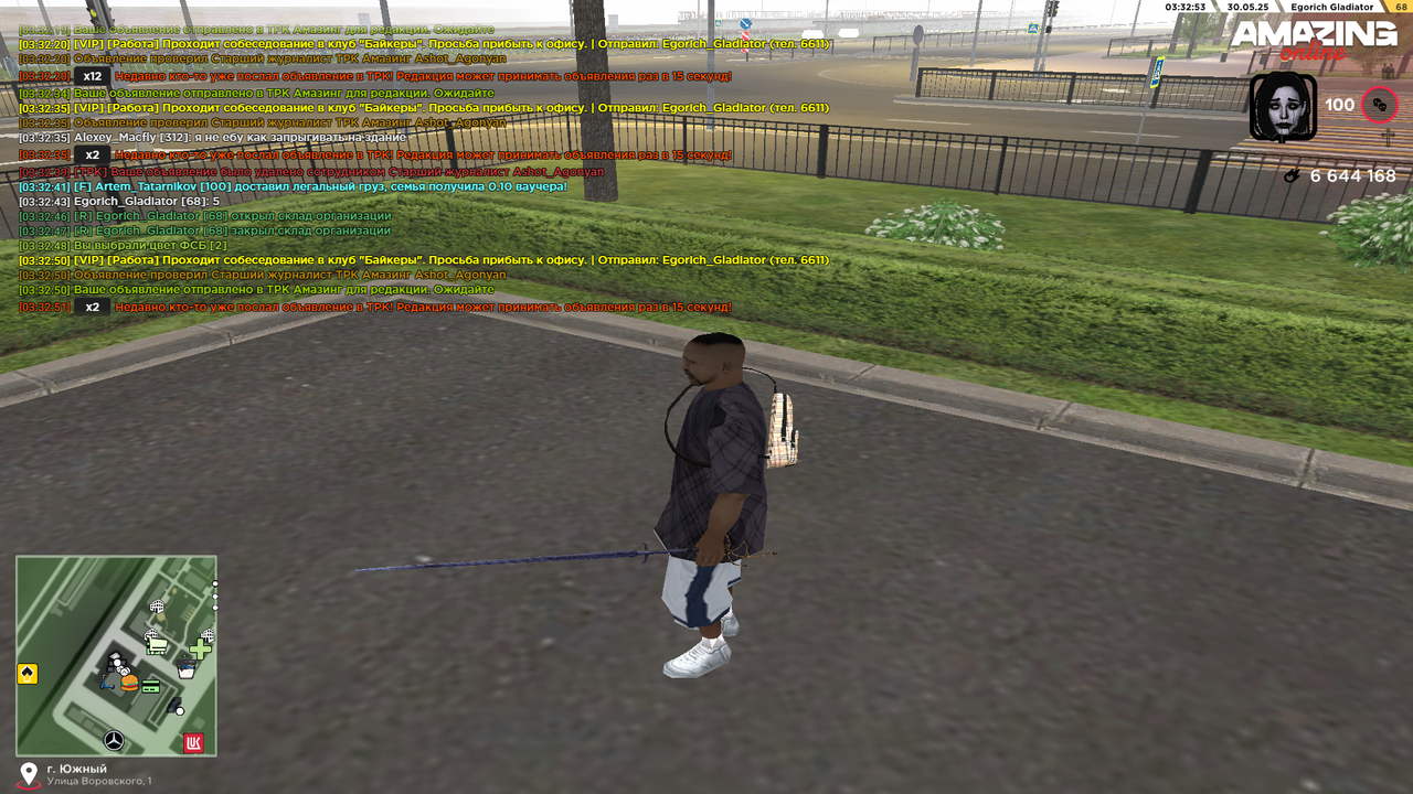 Grand Theft Auto  San Andreas Screenshot 2025.05.30 - 03.32.55.04
