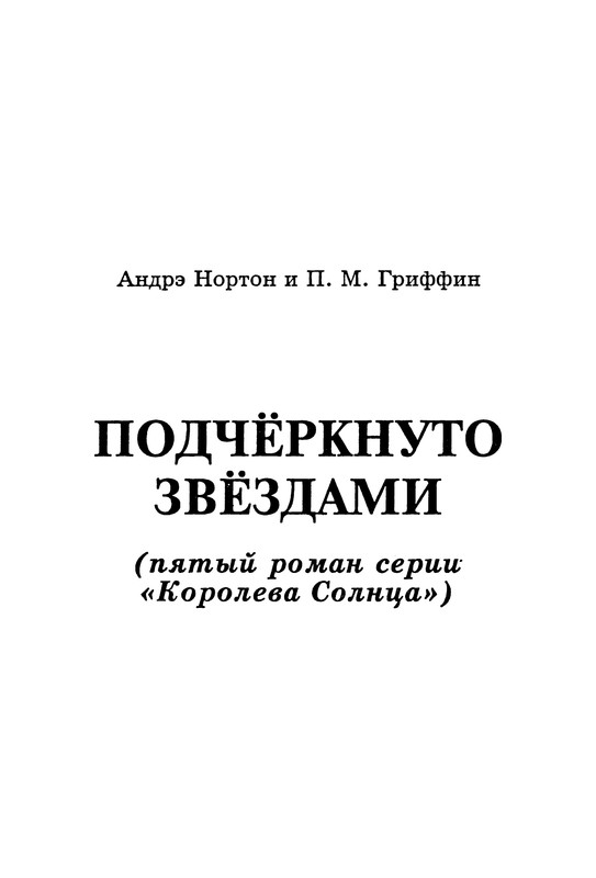 p0005