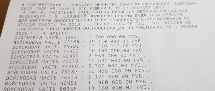 1EDD92FF-FB5D-4D4A-B6D2-B3A62E6C9F22