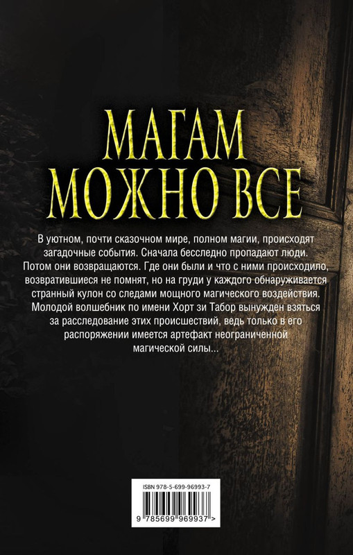 cover4-w820