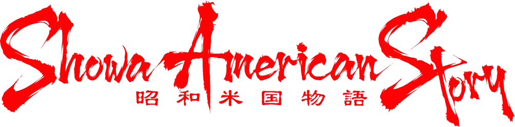 Showa-American-Story-Red.png