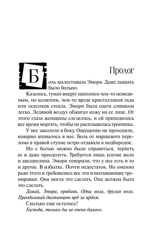 ITD000000000812188-04