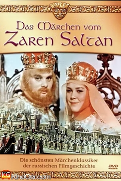 Das Märchen vom Zaren Saltan (1967)