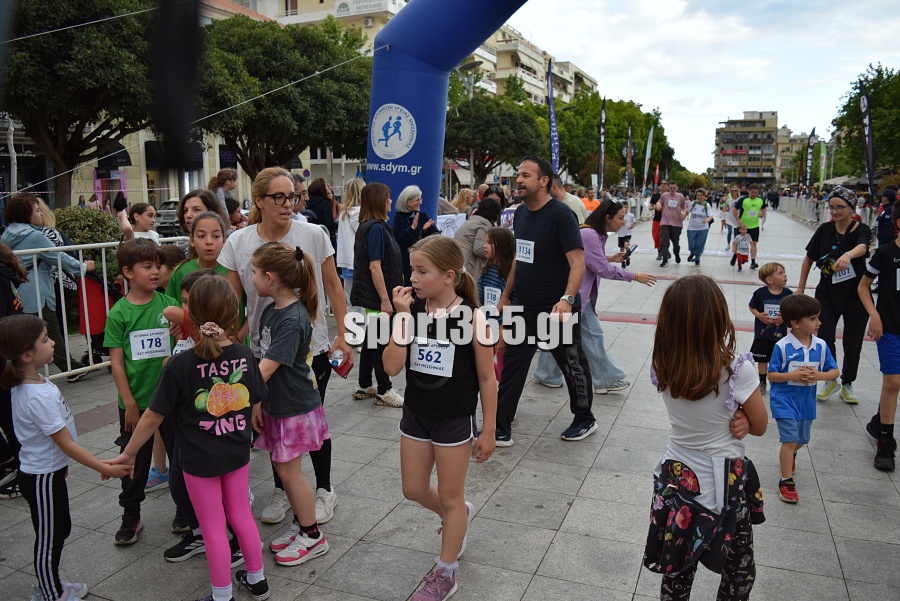 , 23&omicron;&sigmaf; &Alpha;&gamma;ώ&nu;&alpha;&sigmaf; &Delta;&rho;ό&mu;&omicron;&upsilon; &Kappa;&alpha;&lambda;&alpha;&mu;ά&tau;&alpha;&sigmaf;: &Mu;&iota;&alpha; &pi;&omicron;&lambda;ύ&chi;&rho;&omega;&mu;&eta; &gamma;&iota;&omicron;&rho;&tau;ή &alpha;&theta;&lambda;&eta;&tau;&iota;&sigma;&mu;&omicron;ύ &mu;&epsilon; &pi;&rho;&omega;&tau;&iota;έ&sigmaf; &Mu;&pi;&omicron;&upsilon;&rho;ί&kappa;&alpha; &kappa;&alpha;&iota; &Zeta;&omicron;&sigma;&kappa;ί&nu; (&phi;&omega;&tau;&omicron;&gamma;&rho;&alpha;&phi;ί&epsilon;&sigmaf; &kappa;&alpha;&iota; &beta;ί&nu;&tau;&epsilon;&omicron;)