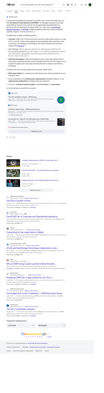 Opera Snapshot 2026 07 19 122359 www google com