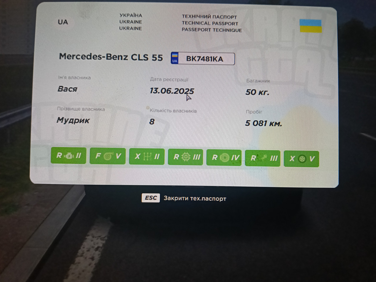 549d18cd 4e32 4d41 ba3b 32cb87a344e3