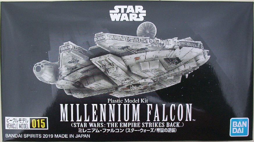 Bandai 350 Millennium Falcon (TESB)