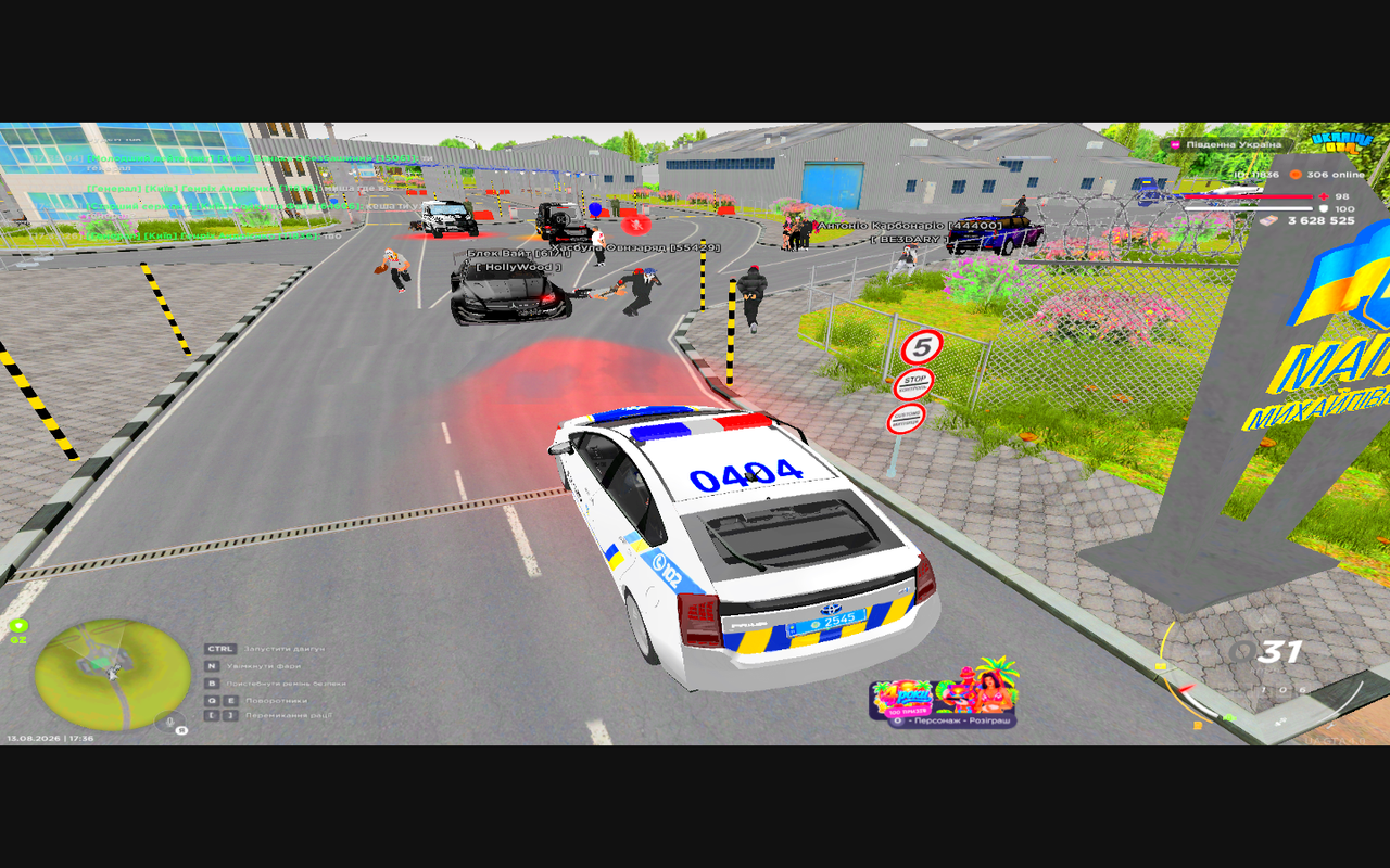 Grand Theft Auto San Andreas Screenshot 2026 08 13 17 36 04 37