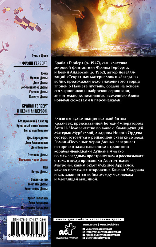 2-cover4