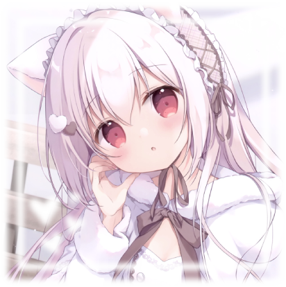 Koron Inae - Love's Sweet Garnish