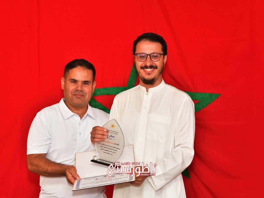 450525199_1012787820856357_2910724652735933444_n (1)