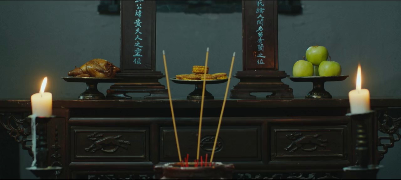 Kung-Fu-Master-Su-Golden-Pirate-2022-Hindi-Multi-WEBRip-720p-AVC-AAC-2ch-ESub-mkv-0001