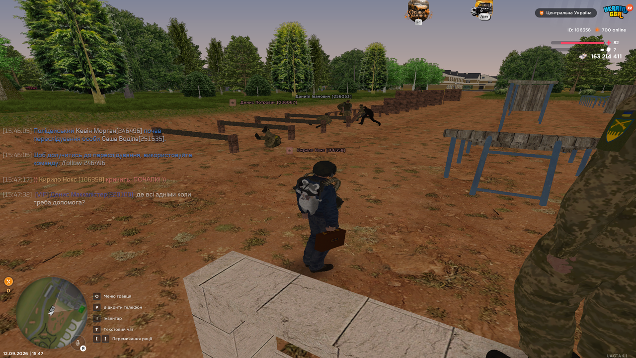 UKRAINE GTA 12 09 2026 15 47 42
