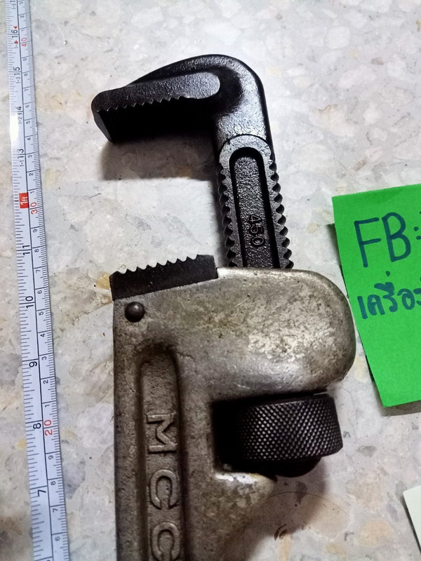 รอบ PQR 210908 60 — Postimages