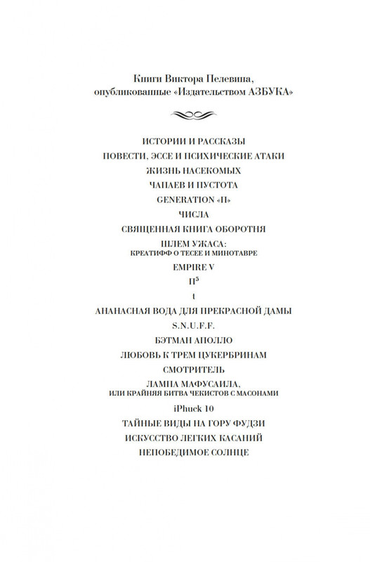 1-page-0001