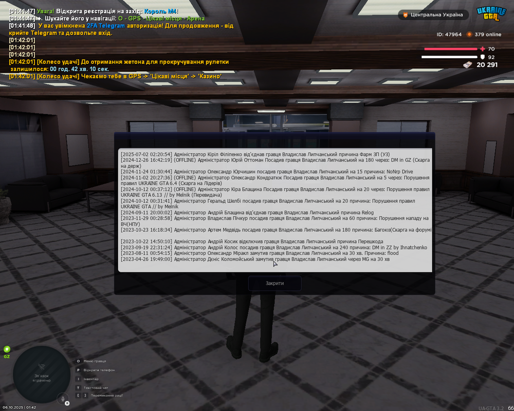 Screenshot 2025-10-06 01-42-32