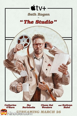 The Studio (2025)