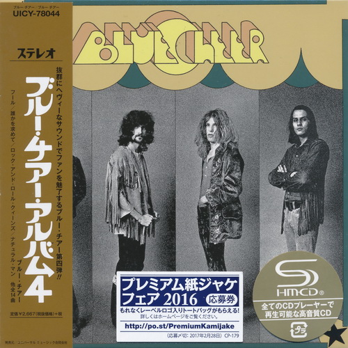 Blue Cheer - Collection 6 Albums [Mini LP SHM-CD Japan Edition] (2017) Lossless