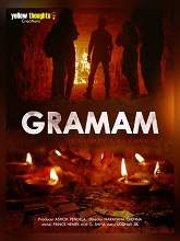 Gramam (2021) HDRip telugu Full Movie Watch Online Free MovieRulz