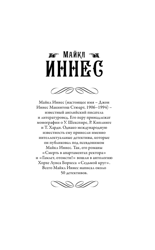 AST000000000166915-01