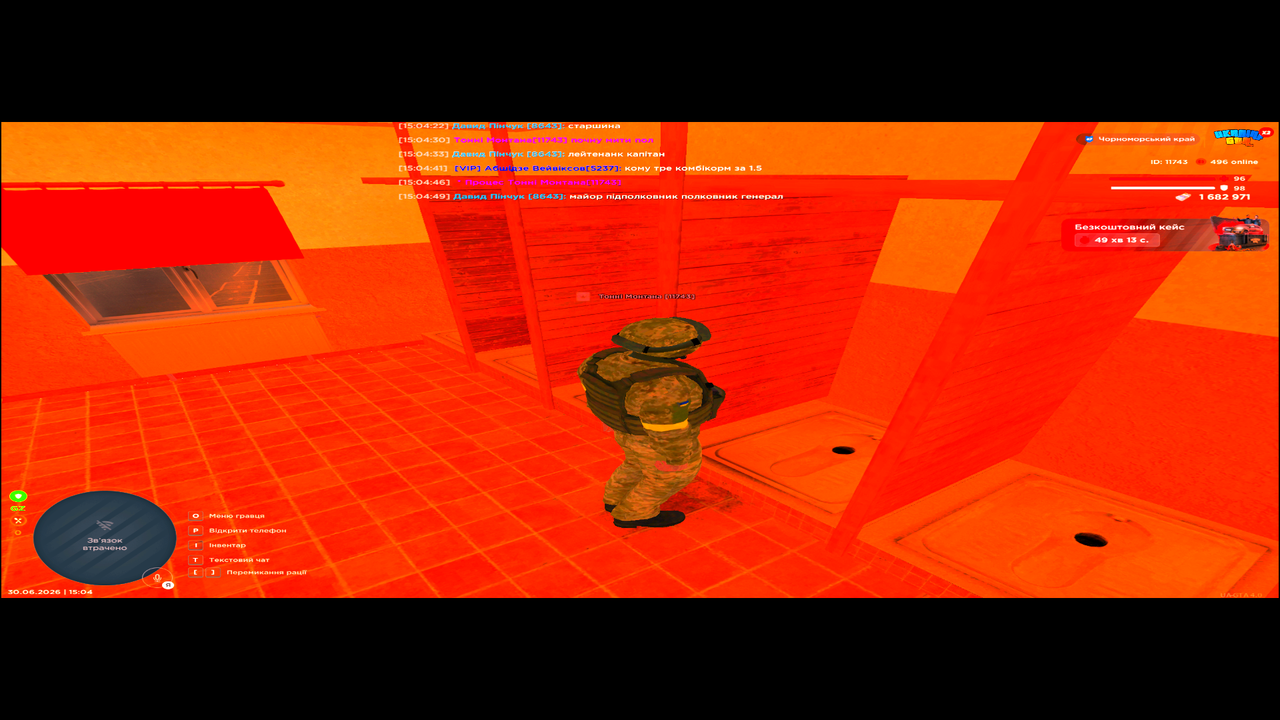 UKRAINE GTA 30 06 2026 15 04 49