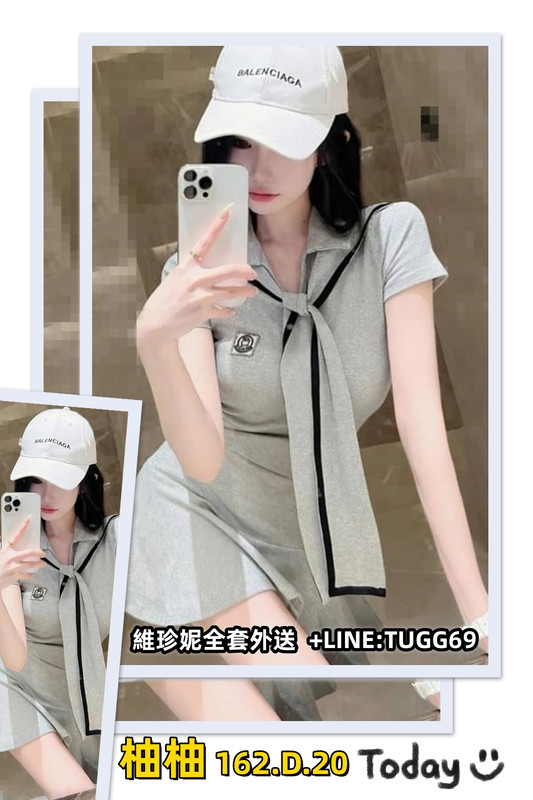 台北永和外約