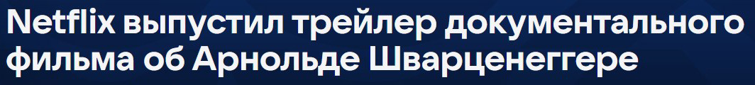 opera-Yfau-NPRRG1