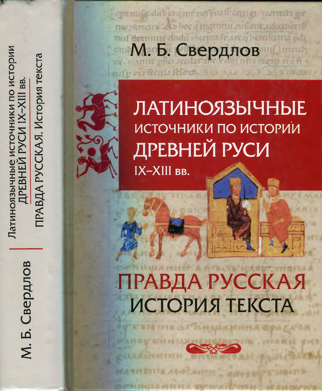 1-p0001