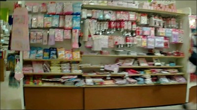 [Image: UP7035042201.jpg]