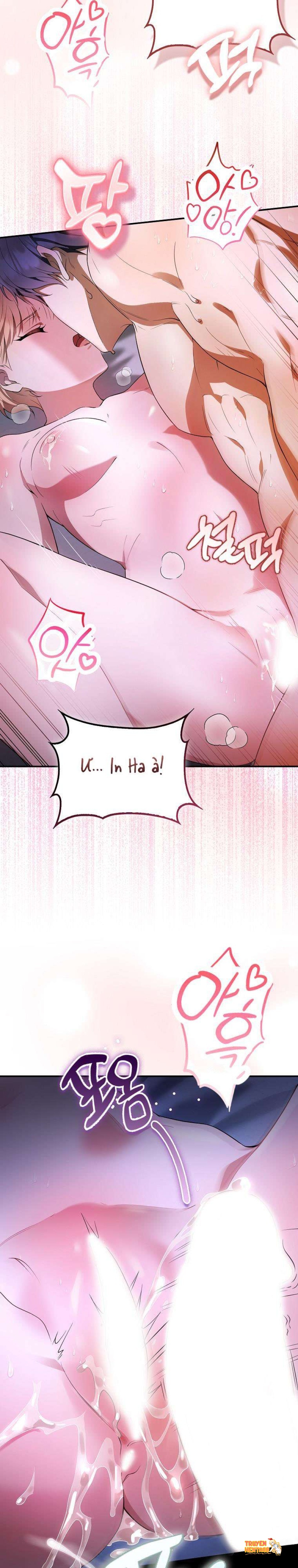 Xem ảnh 〖18+〗- Trường Nam Sinh - Chapter 6 - tmperdyqiy0 - Truyenhentaiz.net