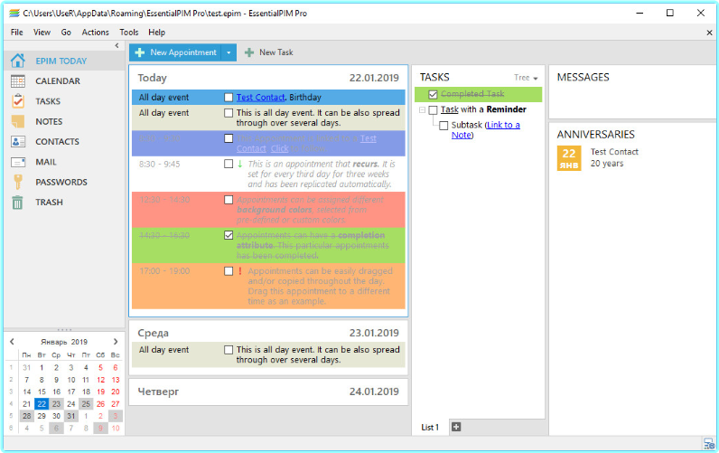 EssentialPIM Pro 12.5.2 Repack & Portable by Elchupacabra – (51 MB) EssentialPIM Pro 12.5.2 Repack & Portable by Elchupacabra – (51 MB)