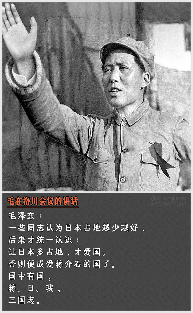 https://i.postimg.cc/s3W292zs/2025022303.jpg