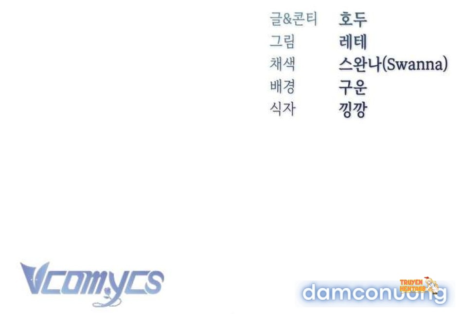 Xem ảnh [18+] Những Ngày Thay Đổi - Chapter 3 - tmp4835m41v - Truyenhentaiz.net