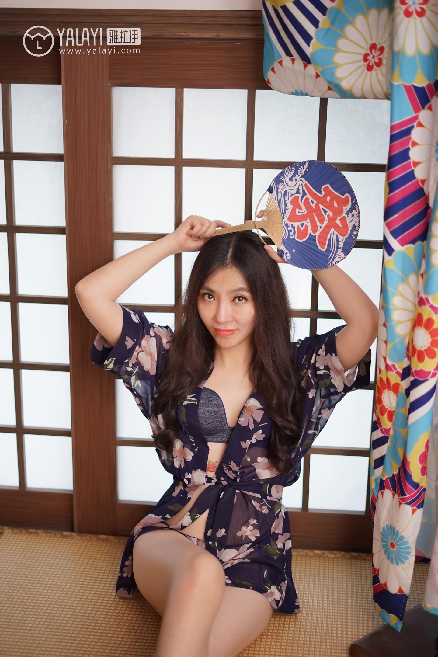 [YALAYI雅拉伊] Y016 沈紫云 - 和服之韵 34