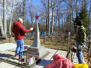 IMG-20250404-131751-394