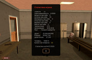 Screenshot_20250704_205026_ru.unisamp_mobile.game